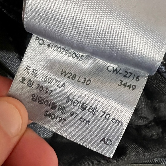 Levi's Dark Wash 529 Curvy Bootcut Jeans - Size 28 - Picture 11 of 11